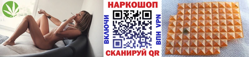 Виды наркоты Выборг АМФ Меф гидра ссылка Альфа ПВП
