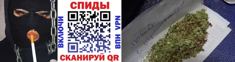 БУТИРАТ бутандиол  где купить наркотик  Выборг 