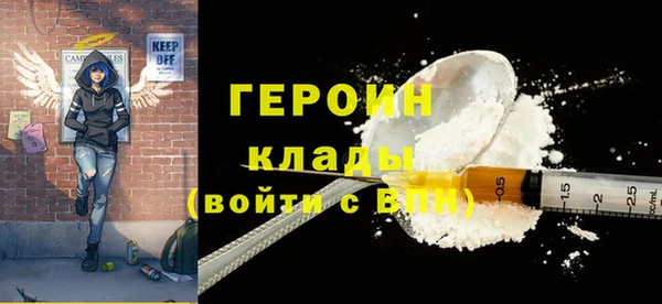 ECSTASY Нефтекумск