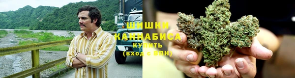 меф VHQ Волосово