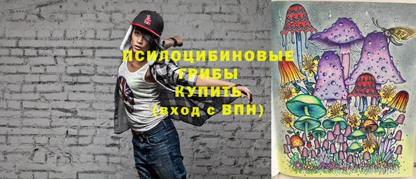 меф VHQ Волосово