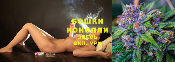 меф VHQ Волосово