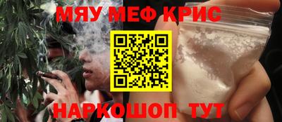 шишки Партизанск