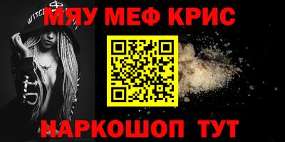 не бодяженный Пенза