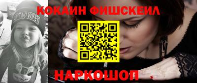 меф Первоуральск