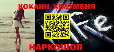 не бодяженный Пенза