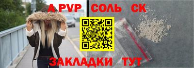 не бодяженный Пенза