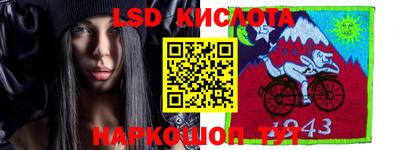 не бодяженный Пенза