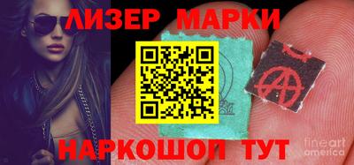 меф Первоуральск
