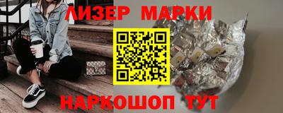 меф Первоуральск
