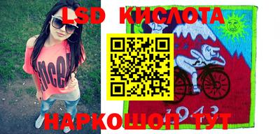 меф Первоуральск