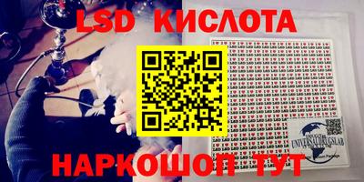 не бодяженный Пенза