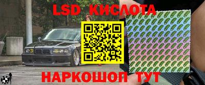 меф Первоуральск