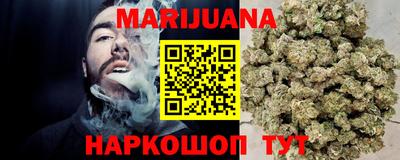 меф Первоуральск