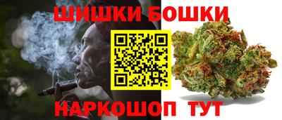 меф Первоуральск