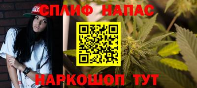 меф Первоуральск