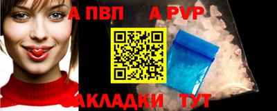 меф Первоуральск