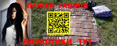 меф Первоуральск