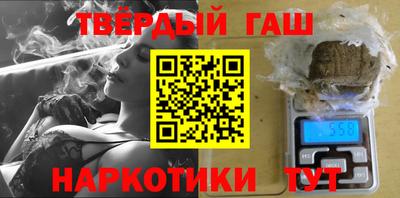 меф Первоуральск