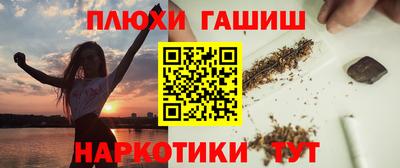 меф Первоуральск