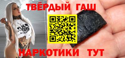 меф Первоуральск