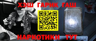 меф Первоуральск