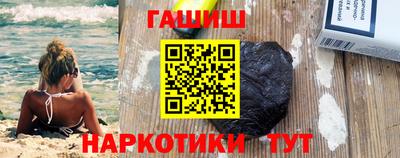 не бодяженный Пенза