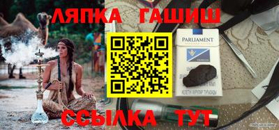 не бодяженный Пенза