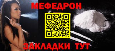 не бодяженный Пенза