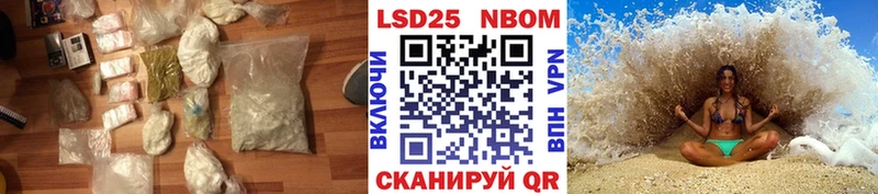 ЛСД экстази ecstasy  дарнет шоп  Выборг 