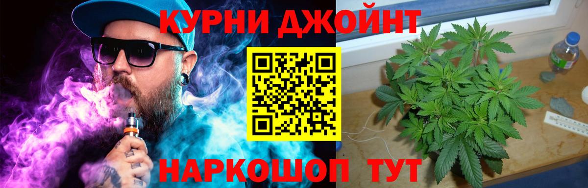 Каннабис VHQ Выборг